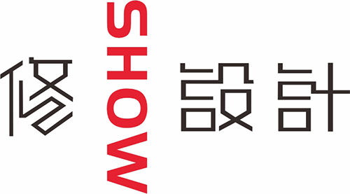 修show